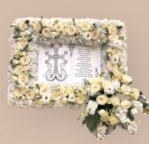 White Rose Open Bible